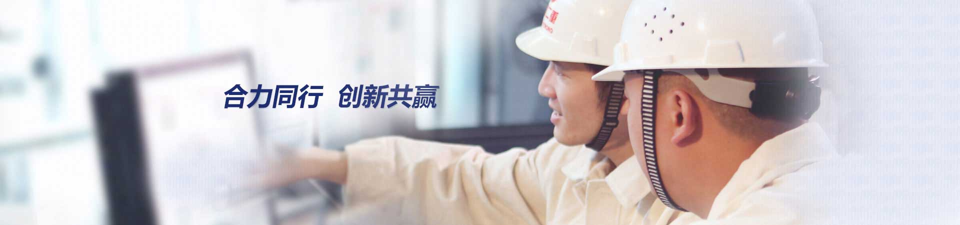 案例中心